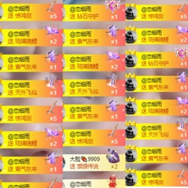 🎤顾巅巅的图片