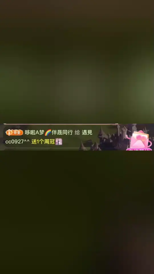 玩六三年多沒有一个这