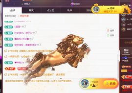 ╭☞呆呆的图片