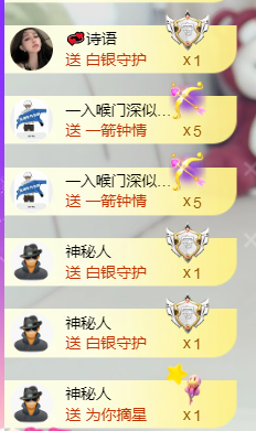 小雅ღ金牌代理丶➹的图片