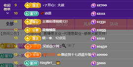 小雅ღ金牌代理丶➹的图片