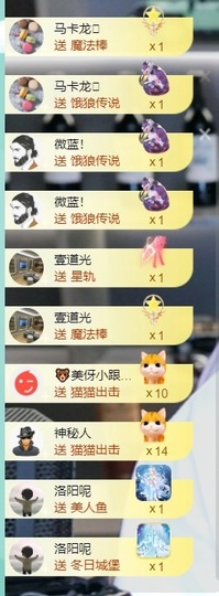 大脸贺慕嫂帝皇🌈的图片
