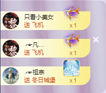 ╭☞呆呆的图片
