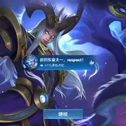 8坐地炮8的用户头像