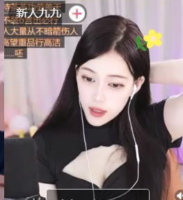 @一江東去@照片的图片