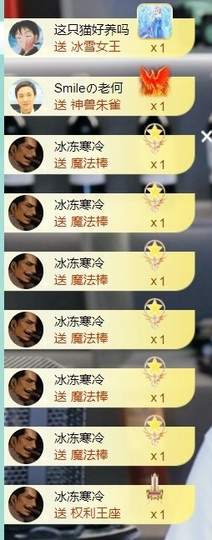 大脸贺慕嫂帝皇🌈的图片