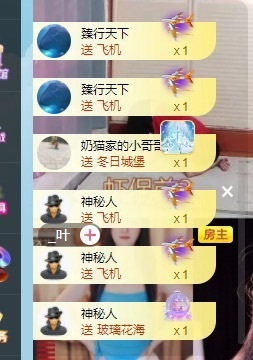 🌺琳娜🌺好运来的图片