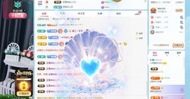 小雨墨❤的图片