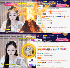 ︶薀昕下午播ぃ的图片