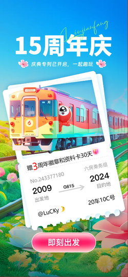 LucKy💝的图片