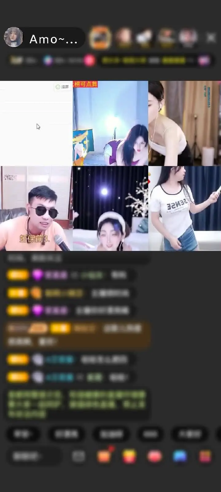 感谢亲密的占有赠送飞机5个