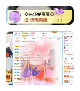 小雨墨❤的图片