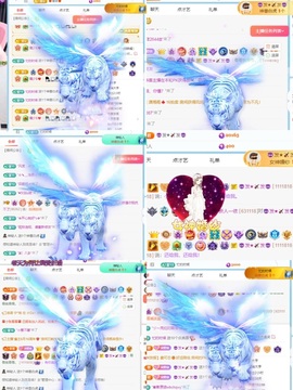 新人一依的图片