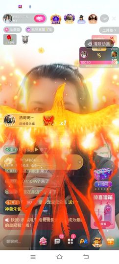 广西玲玲🌻的图片