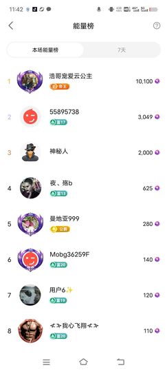 广西玲玲🌻的图片