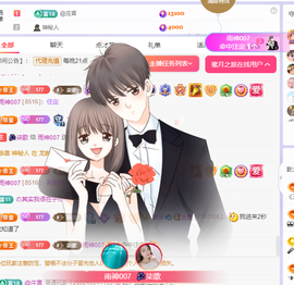 🎶柒歌🎤的图片