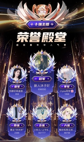 雅欣小可爱吖💗，的图片