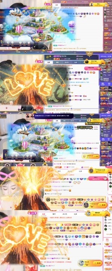 雅欣小可爱吖💗，的图片
