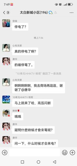 唯爱🌺小艾生日快乐的图片