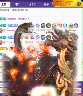 莫妮卡🎤在唱歌的图片
