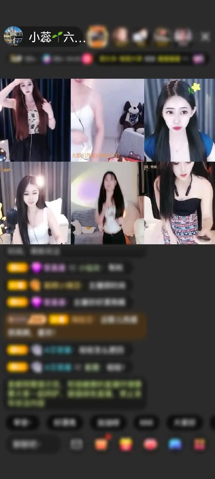 感谢只为伊人醉红尘赠送剑指苍穹1个
