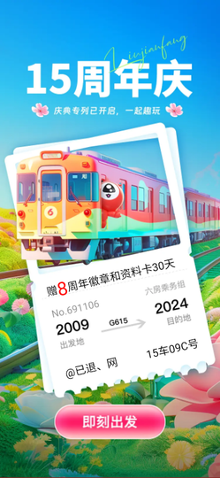 Danny(丹尼)的图片