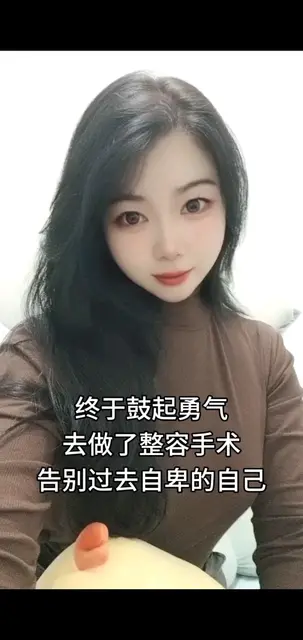 这是成功了还是失败了