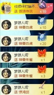 ゞ悠乐★婉儿つ的图片