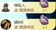 ゞ悠乐★婉儿つ的图片
