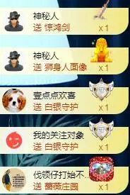ゞ悠乐★婉儿つ的图片