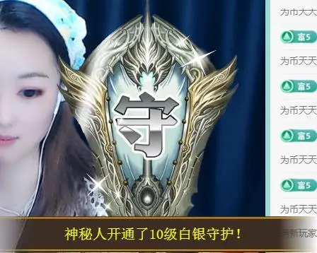 ゞ悠乐★婉儿つ的图片
