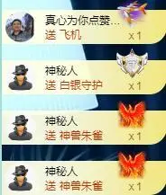 ゞ悠乐★婉儿つ的图片
