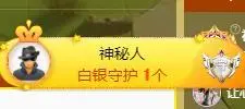 ゞ悠乐★婉儿つ的图片