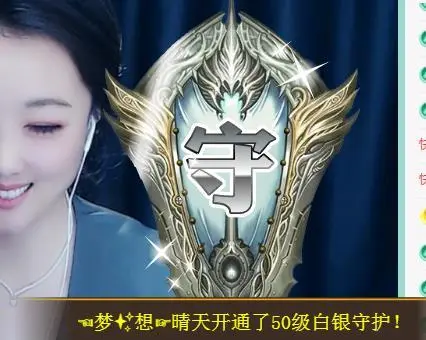 ゞ悠乐★婉儿つ的图片