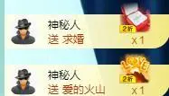 ゞ悠乐★婉儿つ的图片