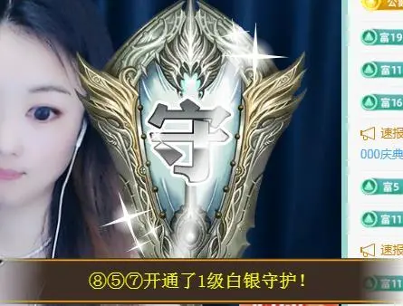 ゞ悠乐★婉儿つ的图片