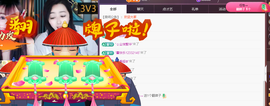 ╭☞呆呆的图片