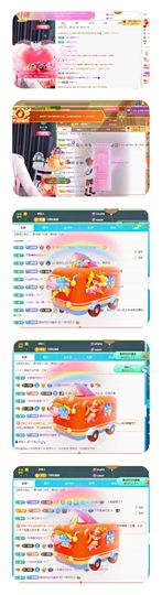 小雨墨❤的图片