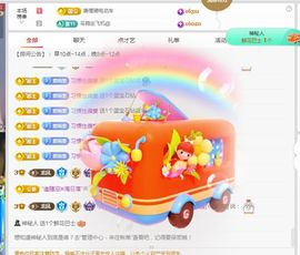 小雨墨❤的图片