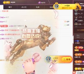 ╭☞呆呆的图片