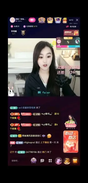 接生公在此😎吼哈哈哈