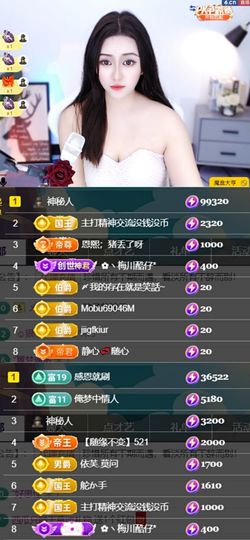 退了退了。。。的图片