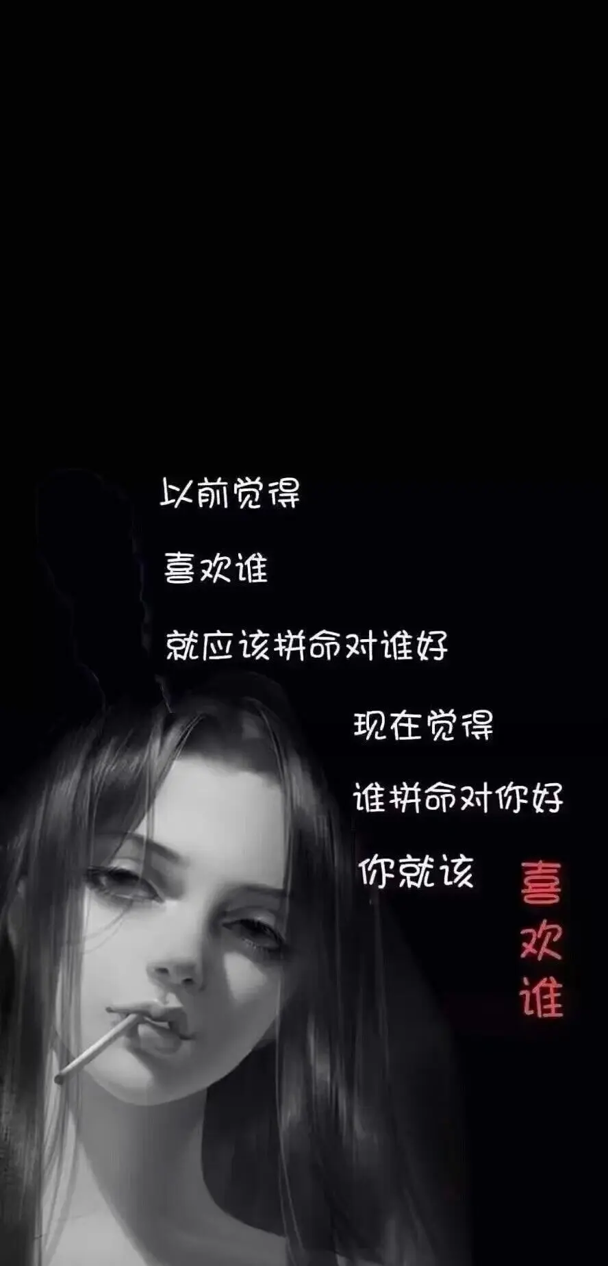 侞㕃尮悆丗罒兦尐的主播照片