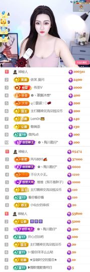 退了退了。。。的图片