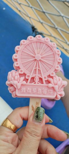 主动给的偏爱与施舍的图片