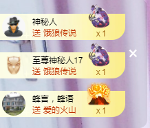 ╭☞呆呆的图片