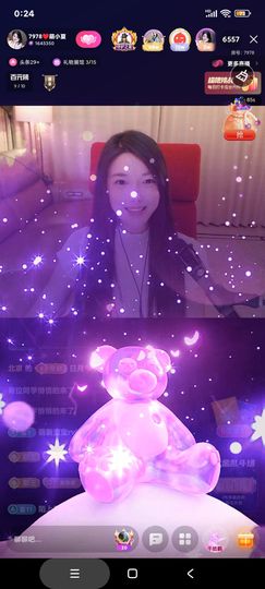 厄洛斯💗7978的图片