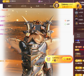 ╭☞呆呆的图片
