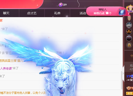 ╭☞呆呆的图片