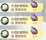 暗香⸝⸝的图片